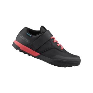 SHIMANO Cyklistické tretry - SH-GE500 - čierna 41